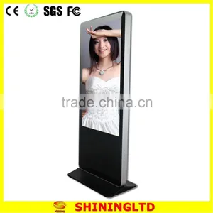 Wholesale Hot Offer 55 Inch Hot Sex Video Player thumbnail-1