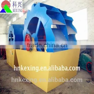 New Type Sand Washing Equipment/sand Washing Machine on Sale thumbnail-1