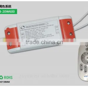 SD-24W China 2.4G 300ma Wifi Remote Control Dimmable Led Driver Factory Supplier's Choice thumbnail-2