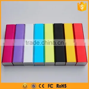 2016 Wholesale Promotional Gift Items Power Bank 2200mAh thumbnail-1