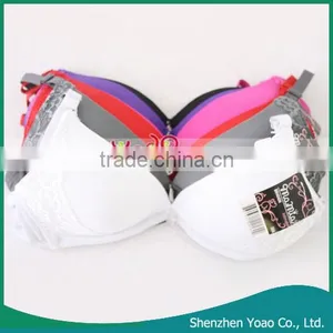 BR4040N 36C Ladies Bra Designs in 6 Colors thumbnail-1