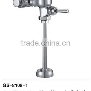 Flushometer thumbnail-1