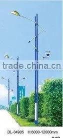 Modern Sodium Road Lamp DL-34905 thumbnail-1