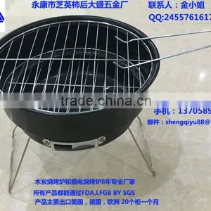 Barbecue thumbnail-1