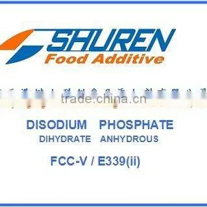DISODIUM PHOSPHATE ANHYDROUS thumbnail-1