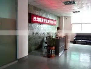 Shenzhen Bayond Light Co., Ltd. company overview - view 2 thumbnail