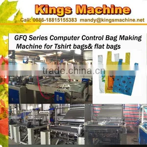 Bag Forming Machine Type and Yes Computerized Plastic Bag Making Machine thumbnail-1