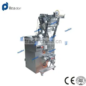 Coffee Vertical Packaging Machinery thumbnail-1