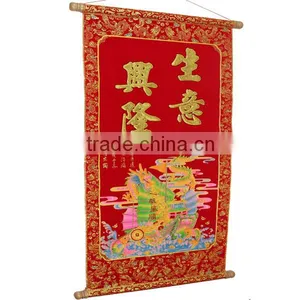 Chinese New Year Wall Scroll Prosperous Business With Shimmer Luminous Velvet Calligraphy thumbnail-2