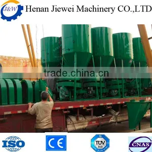 Rice Wheat Grain Crusher and Mixer for Poultry thumbnail-3
