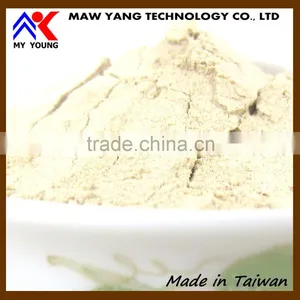 Health Products Premium Terrapin Shell Powder Japan Nutrition thumbnail-1