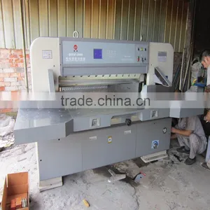 Machanism Guillotine Paper Cutter Machine thumbnail-2