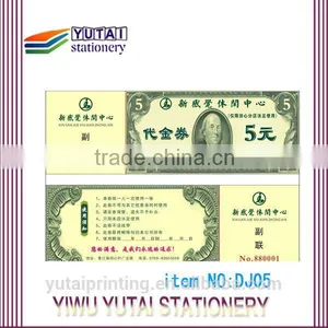 Global Hot Sell Cheap Lottery Tickets thumbnail-1