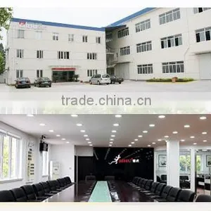 Shanghai BIHU Electric Appliance Co., Ltd. company overview - view 1 thumbnail