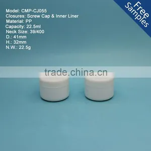 Wide Mouth 22.5ml White Plastic Jar, Small Plastic PP Jar for Cosmetic thumbnail-1