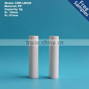 5ML Cosmetic Empty Gloss Lipstick Balm Tube thumbnail-1