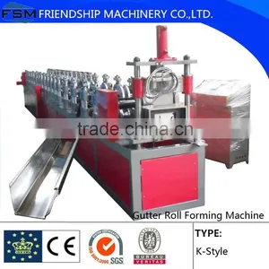 K-Style Gutter Machine For Rainwater Hydraulic Cutting Plc Control thumbnail-1