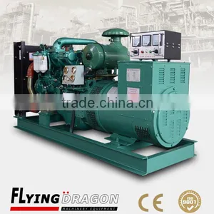 China Brand Diesel Engine Generator 40 Kva for Sale Power Generator 40kva Genset Price thumbnail-1