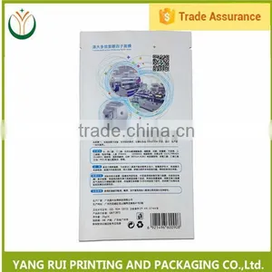Factory Vivid Printing Anti Wrinkle Facial Mask Bag thumbnail-5