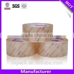 Clear Bopp Packing Tapes Made in China thumbnail-2