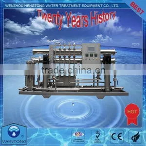 Supply High Quality Double Stage RO System thumbnail-5