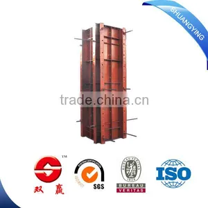 Reused House Building Metal Steel Formwork thumbnail-4