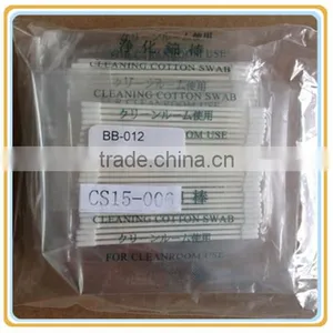 Disposable Cleanroom Cotton Swab/ Cotton Buds thumbnail-5