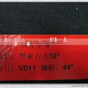 Hot Melt Flat Adhesive Knitting Fabric for Shoe Interlining thumbnail-1