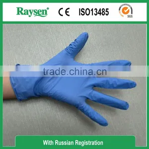 Disposable Grass Gloves Supplies thumbnail-1