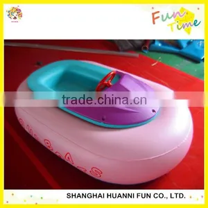2015 Hot Sale Kids Motorized Bumper Boat With PVC Inflatable Tube Price thumbnail-5