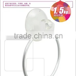 Rimei Magic Round Adhesive Hanger Sticker Hook thumbnail-1