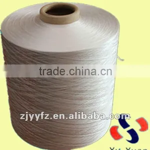 250D/96F SD RW DTY Polyester Yarn thumbnail-1