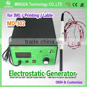 MINGDA Static Electricity Generator for Flocking / High Voltage Electrostatic Generator thumbnail-1