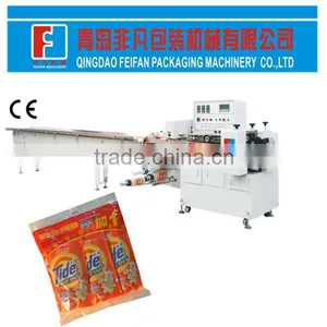 Down Film Packing Machine Wrapper thumbnail-1