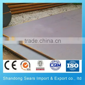 SAE4135 Alloy Steel Sheet/4mm Mild Steel Sheet/astm A529 50 Mild Steel Plate thumbnail-2