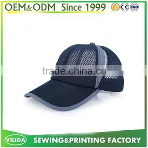 Custom Mesh Running Cap/Mesh Sports Hat Baseball Cap/Dry Fit Running Hat thumbnail-4