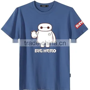 Cartoon Warm Male T-shirt thumbnail-6