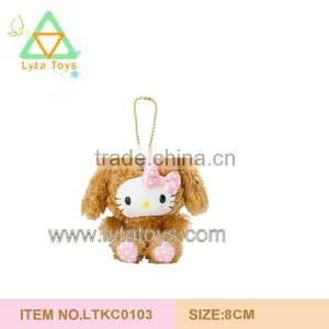 Plush Cat Key Chain thumbnail-1
