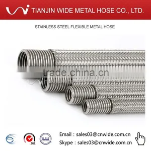 Flexible Hose thumbnail-1