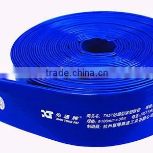Pvc Lay Flat Irrigation Hose thumbnail-1