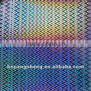 Transparent PET Holographic Film thumbnail-1