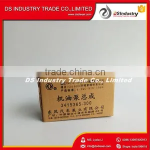 6CT 3415365 Oil Pump thumbnail-2