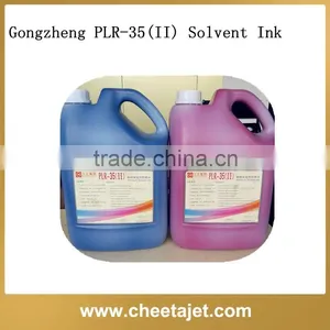 High Quality Spectra Polaris512 15pl 35pl Solvent Type Ink thumbnail-3