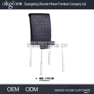 Factory Price Black Leather Dining Chairs, Dining Table and Chairs thumbnail-1