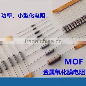1/8W 1/6W 1/4W 1/2W 1W 2W 3W 5W Metal Oxide Film Resistor thumbnail-1