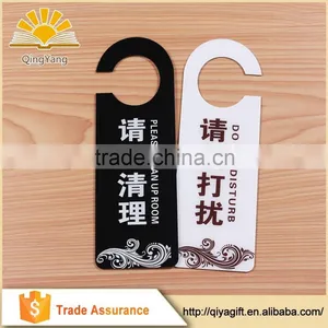 High Quality Plastic Don't Disturb Sign thumbnail-1