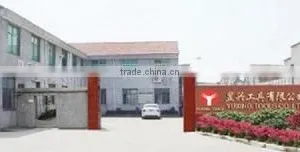 Dongyang Yuxing Tools Co., Ltd. company overview - view 1 thumbnail
