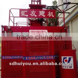Suply 1000kg, Building Lifter,Contruction Elevator+ISO+High Efficiency thumbnail-1