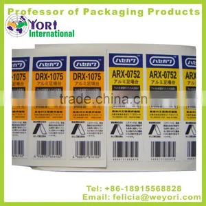 YORI High Quality Printing Custom Barcode Printing Roll Label thumbnail-3