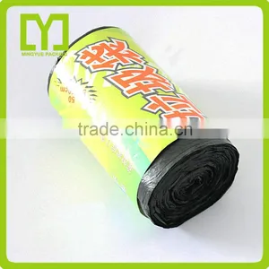 Cheap Garbage Bag Custom Garbage Plastic Bag Hot Sale Black Garbage Bags thumbnail-1